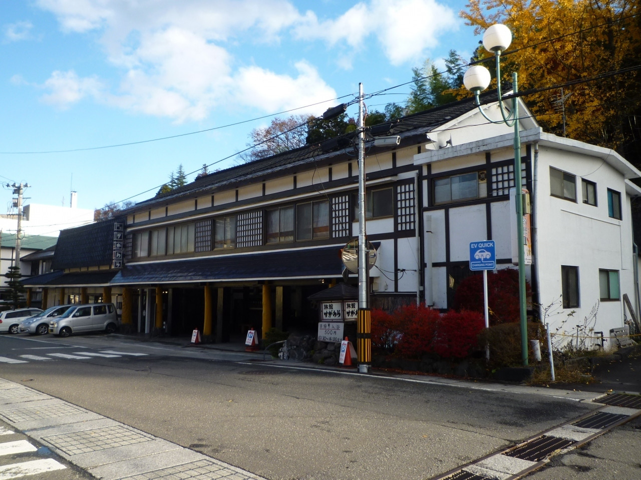 3. 良質な貸切温泉に格安で入れる「旅館すがわら」4051901