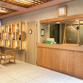 湯の宿 松栄（京都府 旅館） / 2