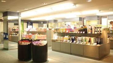 ギフト ショップ / 16