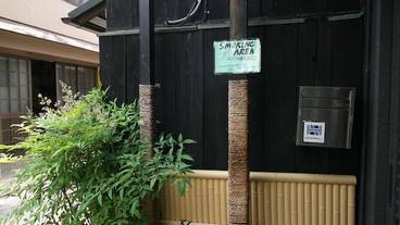 外観 / 2