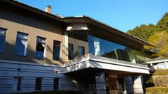 四季倶楽部 フォレスト箱根