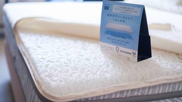 客室の設備とサービス / 13