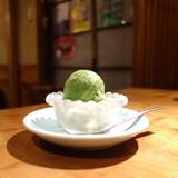 茶香房 長竹（チャコウボウナガタケ）