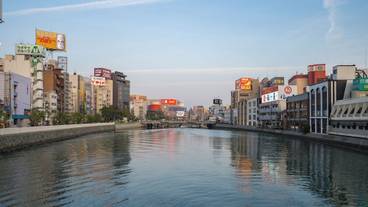 観光スポット / 40