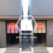 ステイザ大阪(大阪府 ペンション) / 2