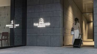 施設の入り口 / 32