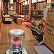 洞川温泉 桝源旅館