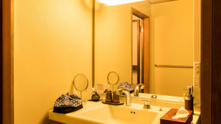 葵 和室 半露天温泉風呂付