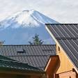 富士山リゾートログハウス ふようの宿