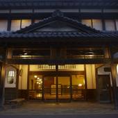 割烹旅館 若松（北海道 旅館） / 4