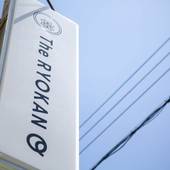 The RYOKAN O（岐阜県 旅館） / 3