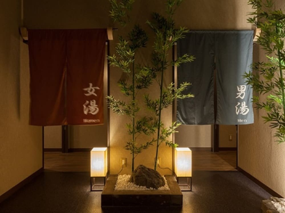 温泉