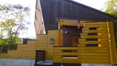 那須高原山房 小啄木