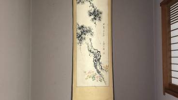 客室の設備とサービス / 7