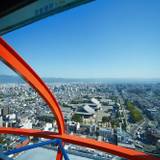 施設からの眺望 / 3