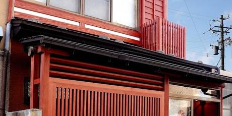 ArtHotel てまり庵