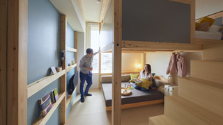 YAGURA Room