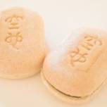 予約必須の人気もなか♪銀座の老舗「空也」の和菓子をご紹介！