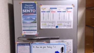 共用キッチン / 13