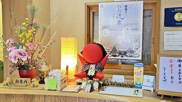 施設内の設備 / 3