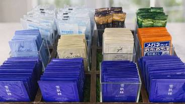 施設内の設備 / 8