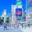 渋谷にふらっと一人旅。オシャレ感に包まれるおすすめホテル14選