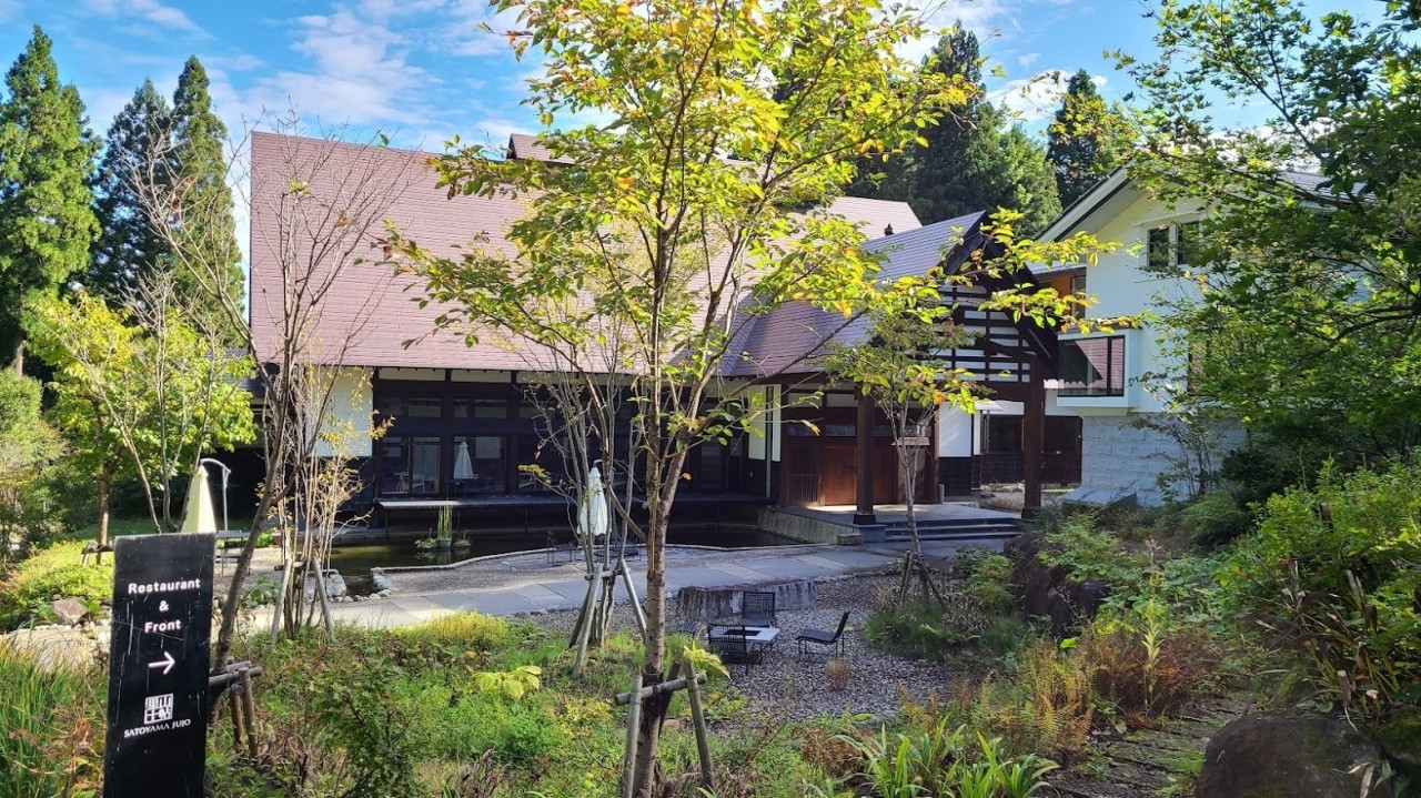 心が豊かになる体験を。里山の物語を感じる絶景宿4261888