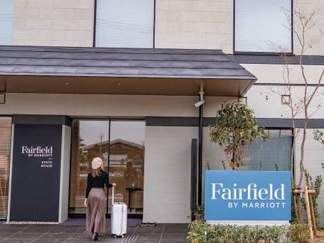 フェアフィールド・バイ・マリオット・京都天橋立 / 4