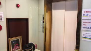 施設内の設備 / 1