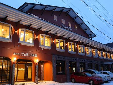 志賀高原 一の瀬 ホテルジャパン志賀 / 1