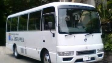 鉄道駅シャトル / 1