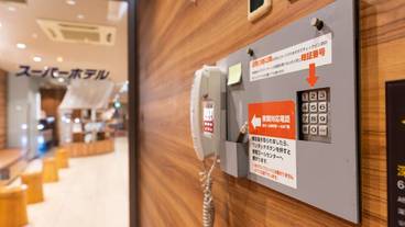 内部エントランス / 4