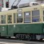 ２人でお得に！路面電車一日券付プラン♪お食事なし★路面電車「思案橋」駅から徒歩1分★ | リッチモンドホテル長崎思案橋
