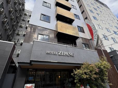 ホテル ジパング / 1