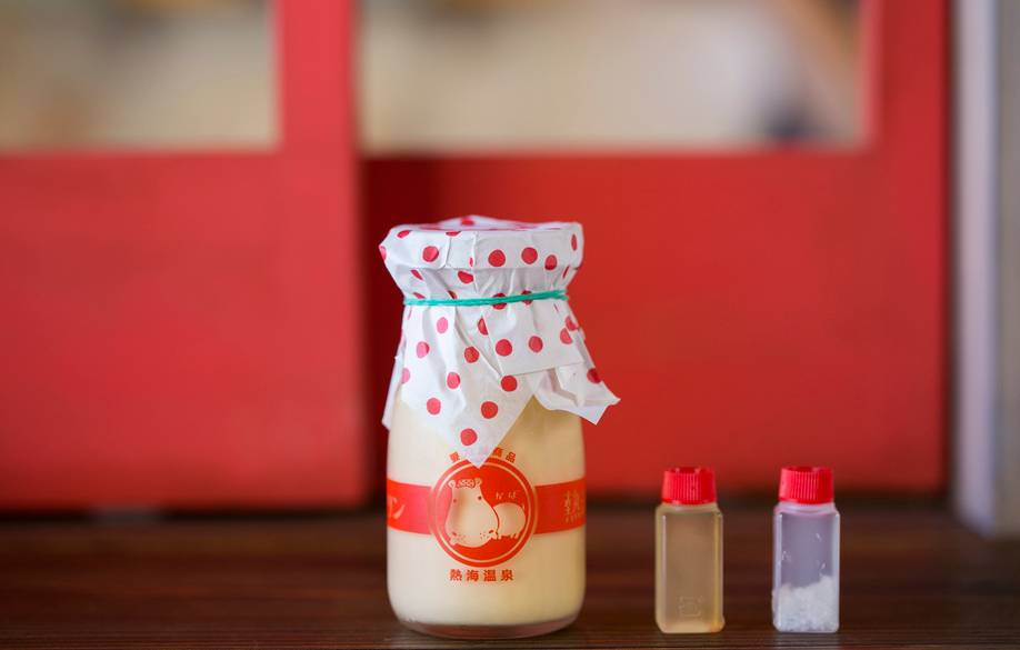 グルメにアートも♡
熱海を気ままに散策 / 5