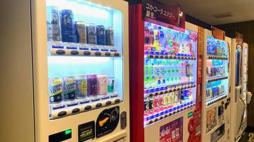 自動販売機 / 2