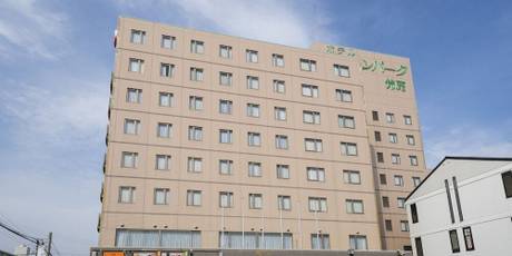 ホテルグリーンパーク鈴鹿