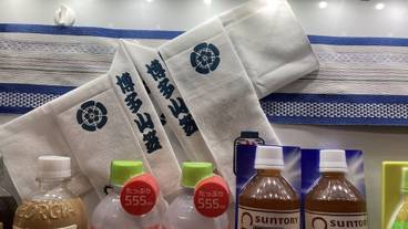 自動販売機 / 11