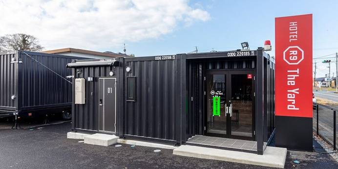 HOTEL R9 The Yard 菊池（熊本県 ビジネスホテル） / 1