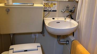 バスルーム / 12