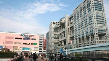 観光スポット / 12