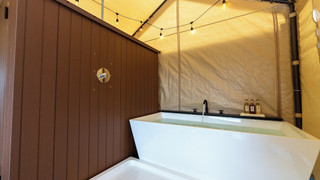 グランピング (ドームテント) 半露天風呂付 禁煙