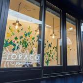 TORACO Konohana（大阪府 コテージ・ロッジ・一棟貸） / 3