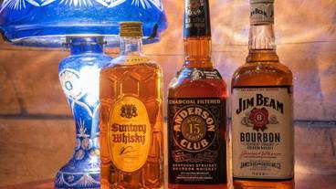 バー (施設内) / 16