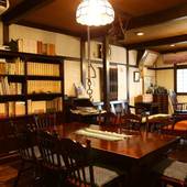 美ヶ原温泉 湯宿 和泉屋善兵衛（長野県 旅館） / 4