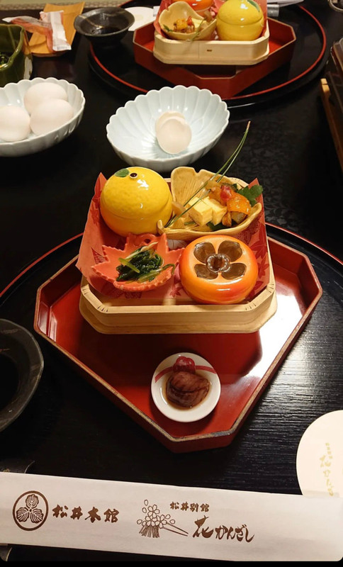 erieringihabaneroさんの写真 / 1