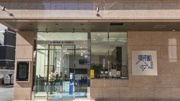 施設の入り口 / 8