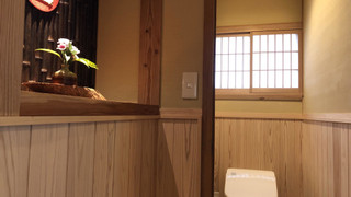 [福万山, 日向岳] 一軒家風客室 (6畳+6畳) 禁煙