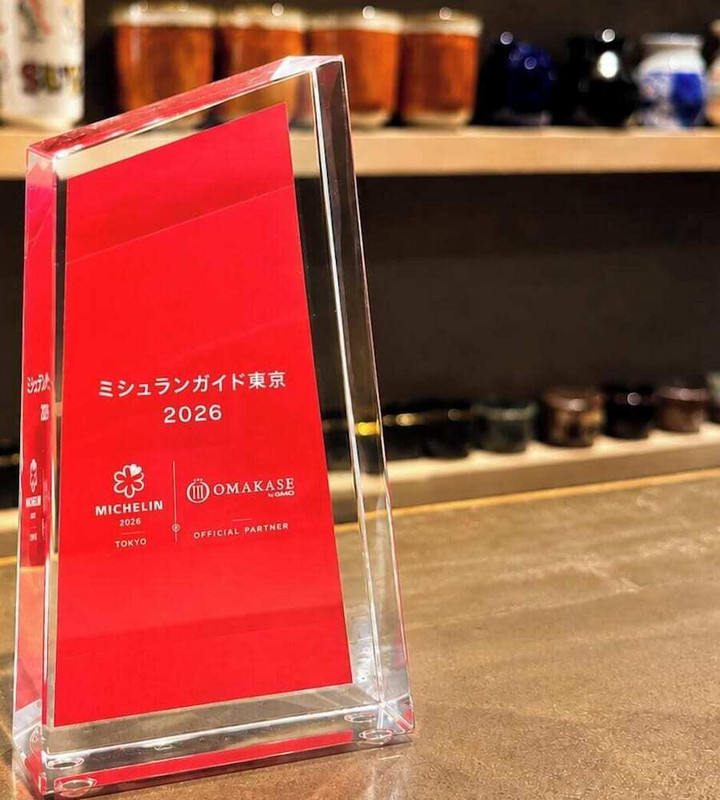 レストラン
