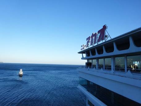 ホテルニューアカオ / 5